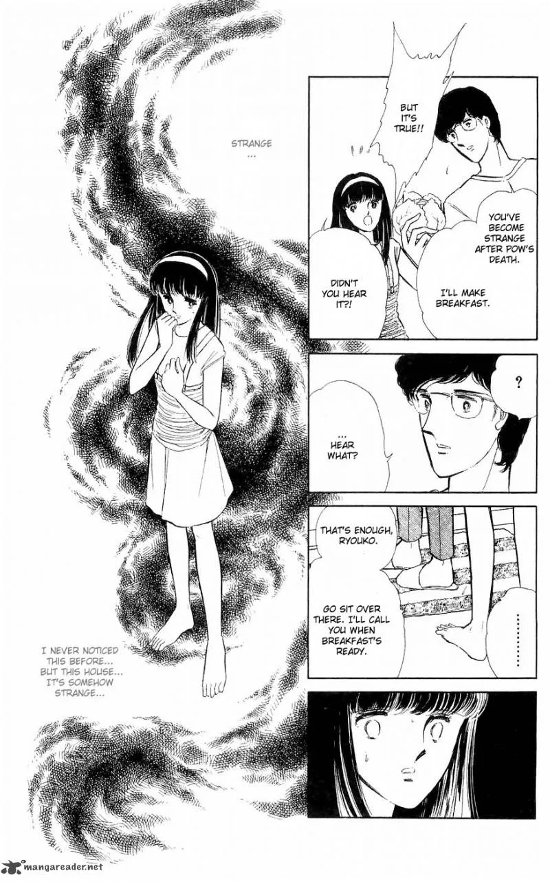 Ryouko's Case-Book of Spirits Chapter 1 page 17