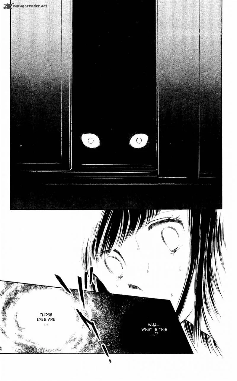 Ryouko's Case-Book of Spirits Chapter 1 page 22