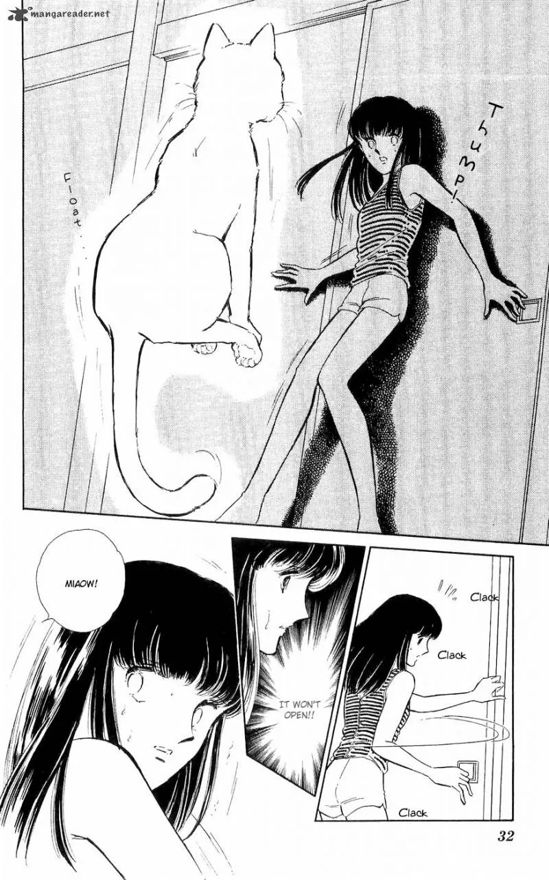 Ryouko's Case-Book of Spirits Chapter 1 page 30
