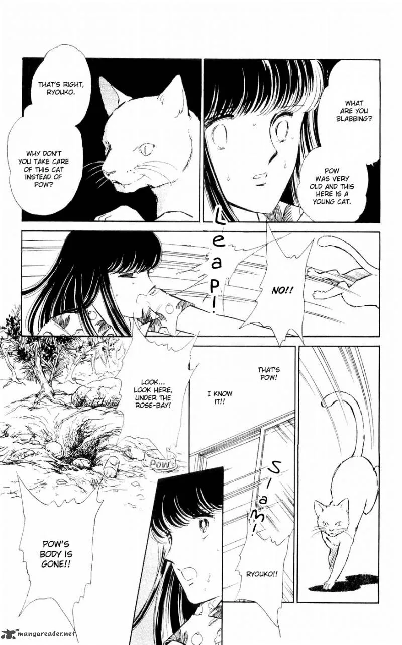 Ryouko's Case-Book of Spirits Chapter 1 page 27