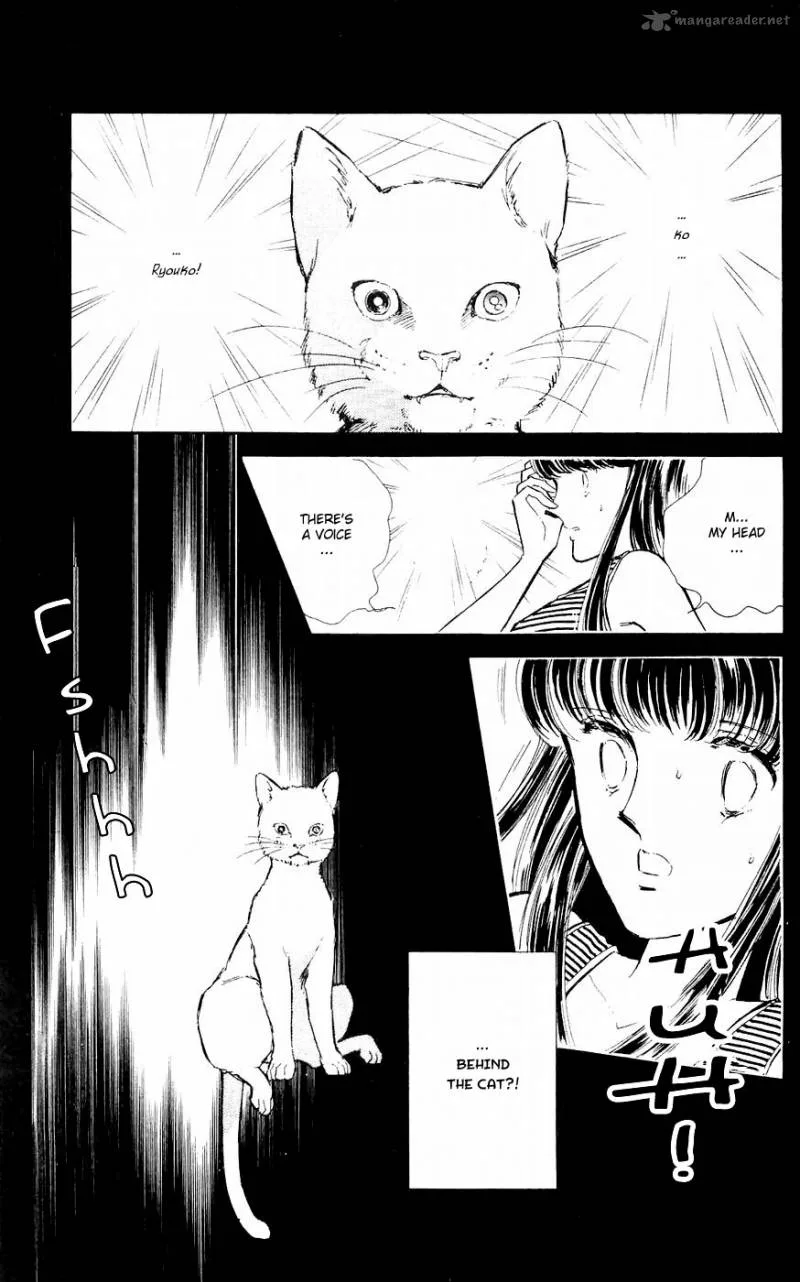 Ryouko's Case-Book of Spirits Chapter 1 page 31