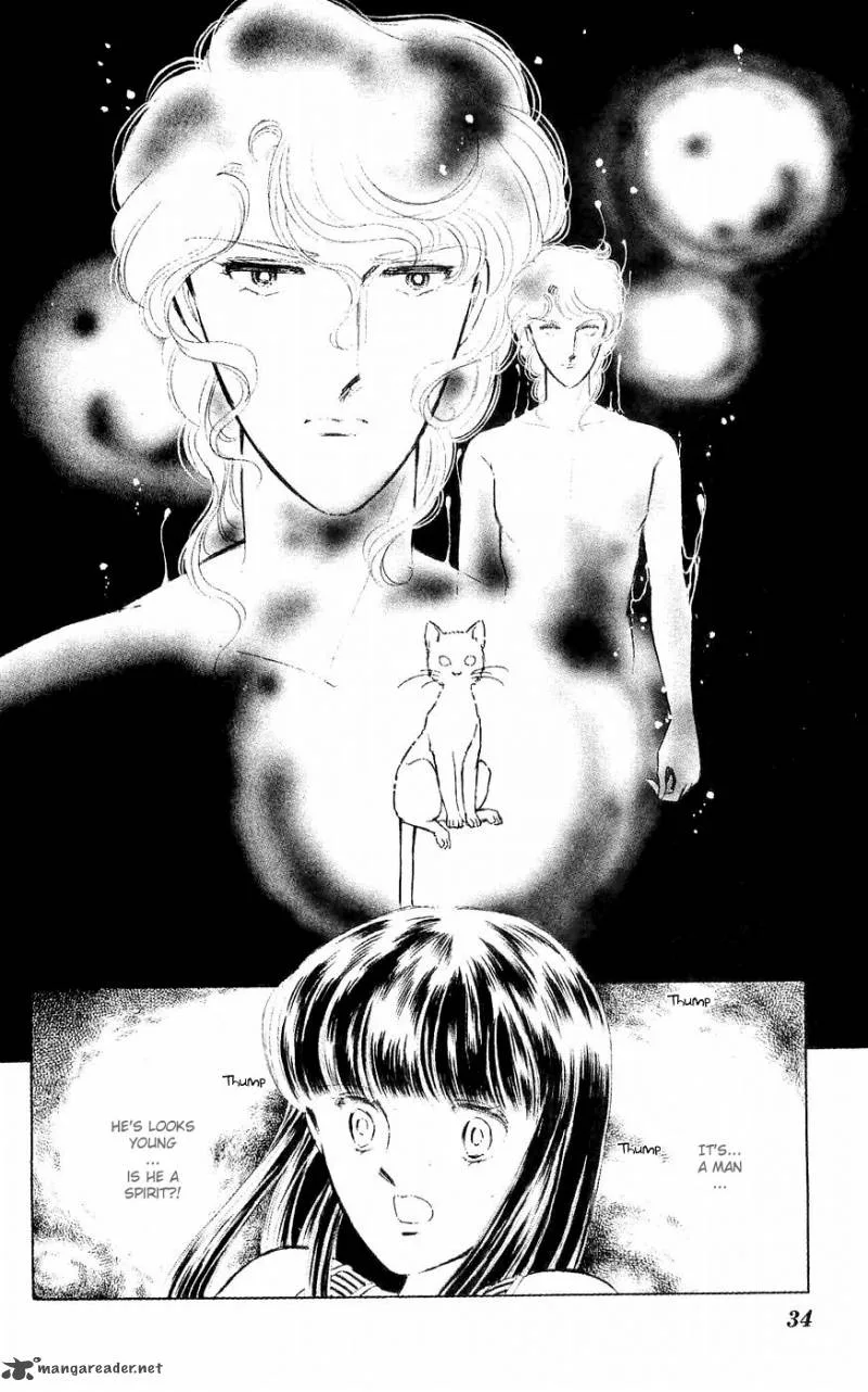 Ryouko's Case-Book of Spirits Chapter 1 page 32