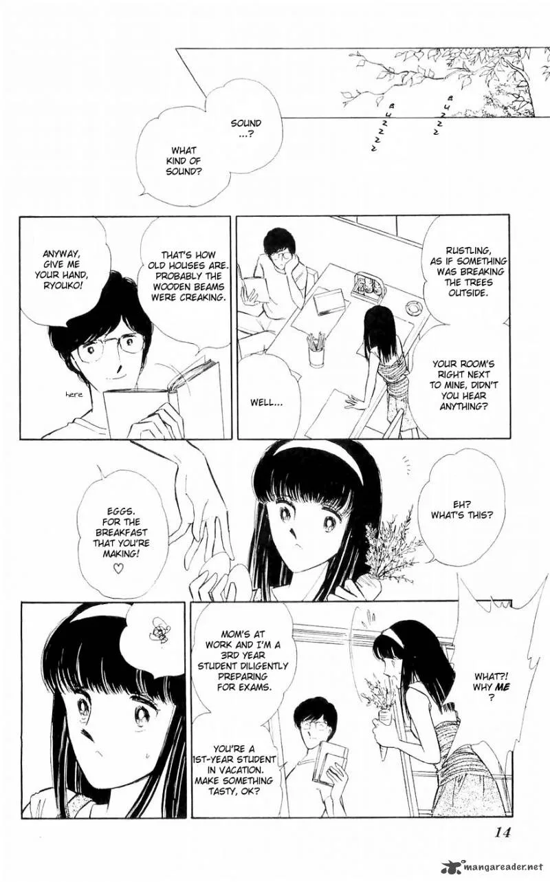 Ryouko's Case-Book of Spirits Chapter 1 page 12