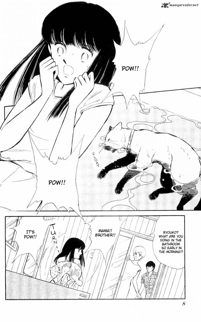 Ryouko's Case-Book of Spirits Chapter 1 page 6