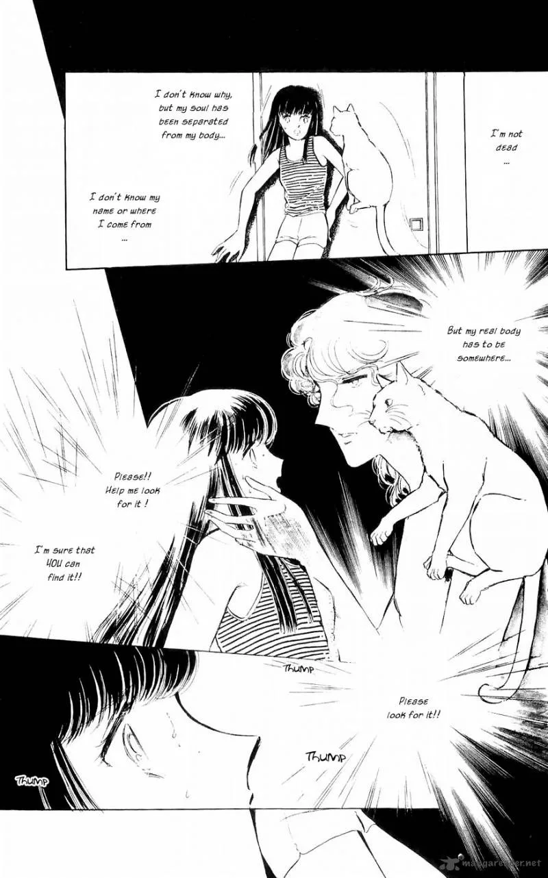 Ryouko's Case-Book of Spirits Chapter 1 page 34