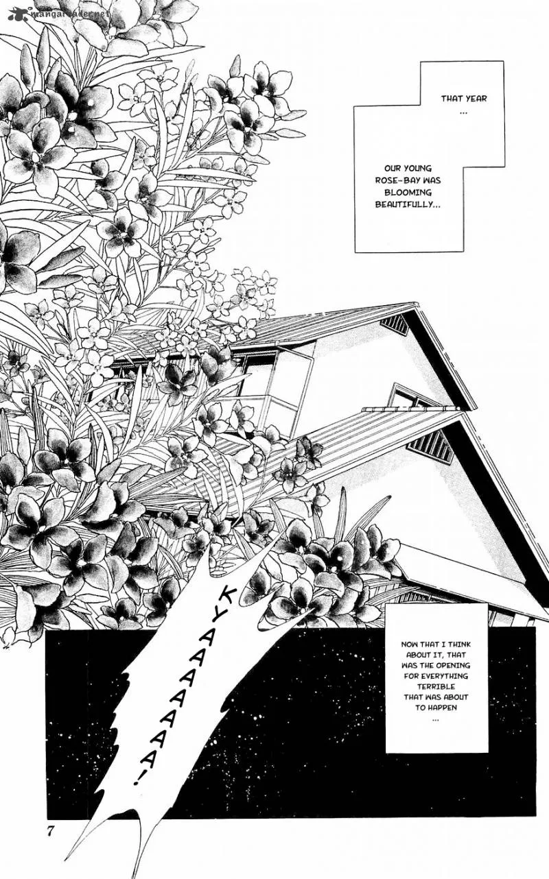Ryouko's Case-Book of Spirits Chapter 1 page 5
