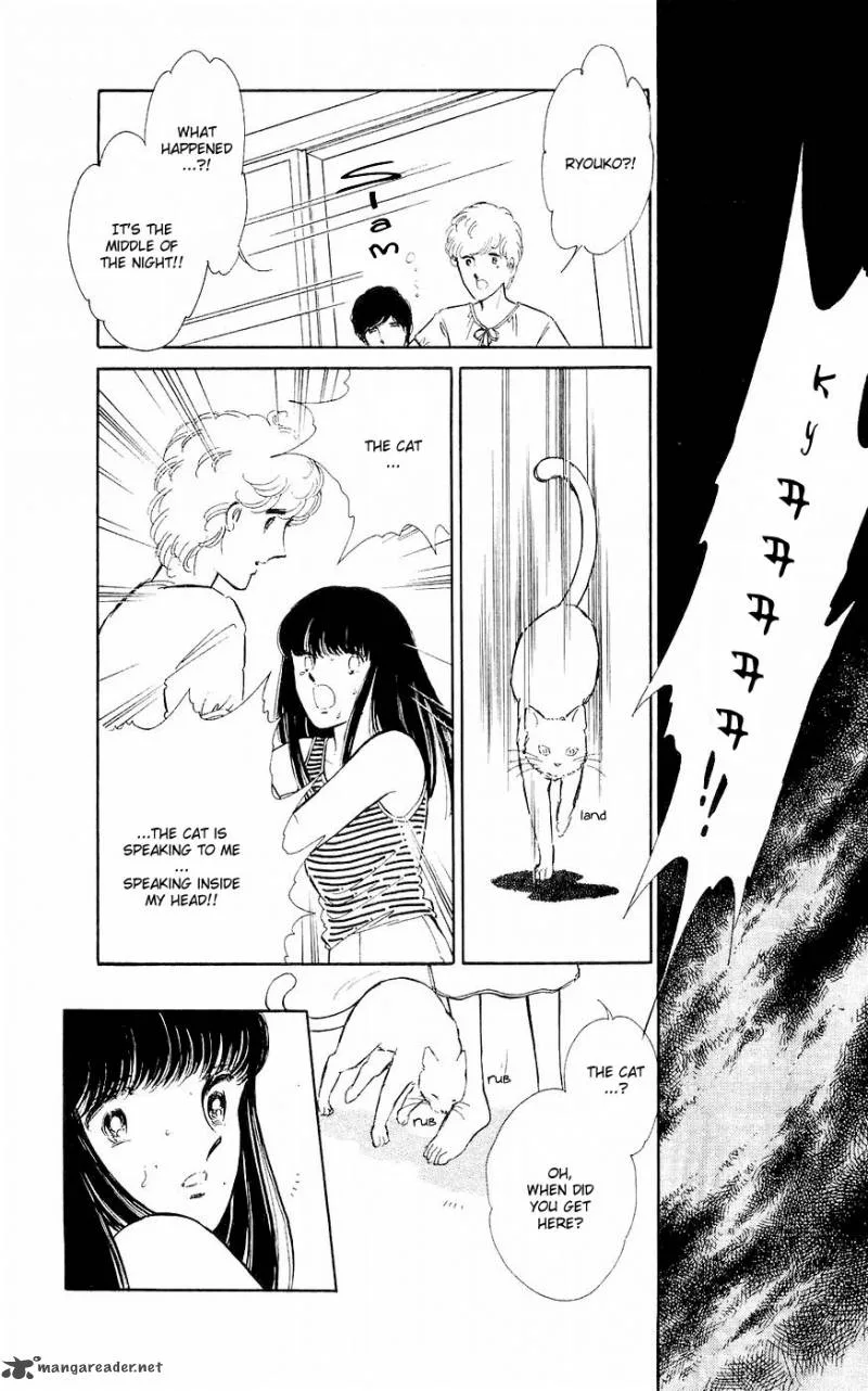 Ryouko's Case-Book of Spirits Chapter 1 page 35