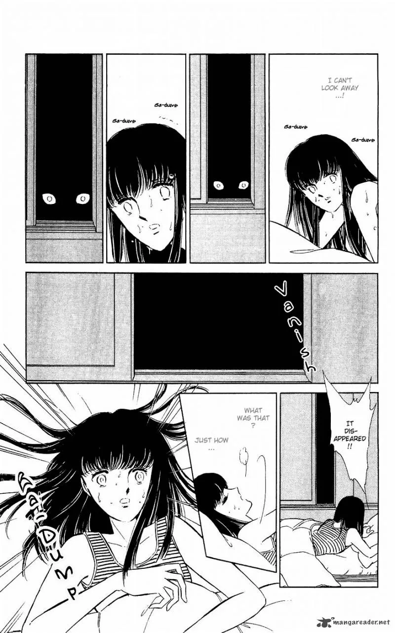 Ryouko's Case-Book of Spirits Chapter 1 page 23