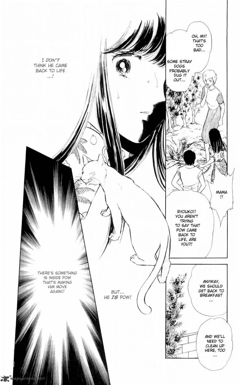 Ryouko's Case-Book of Spirits Chapter 1 page 28