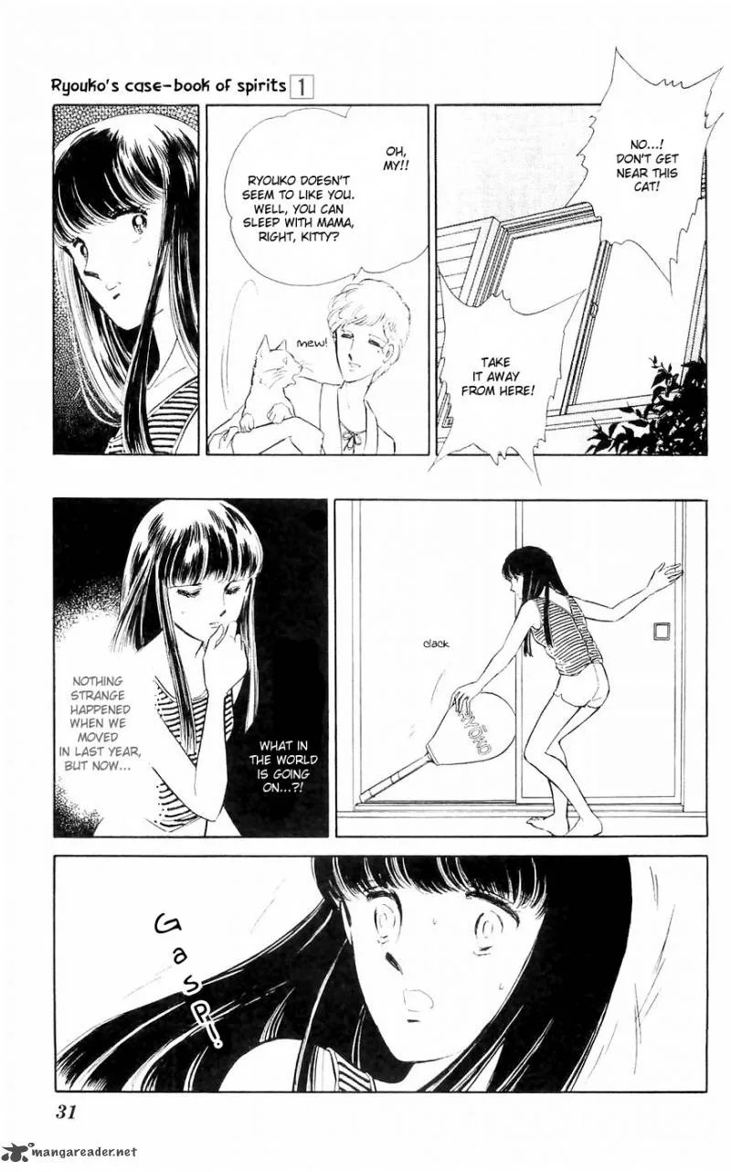 Ryouko's Case-Book of Spirits Chapter 1 page 29