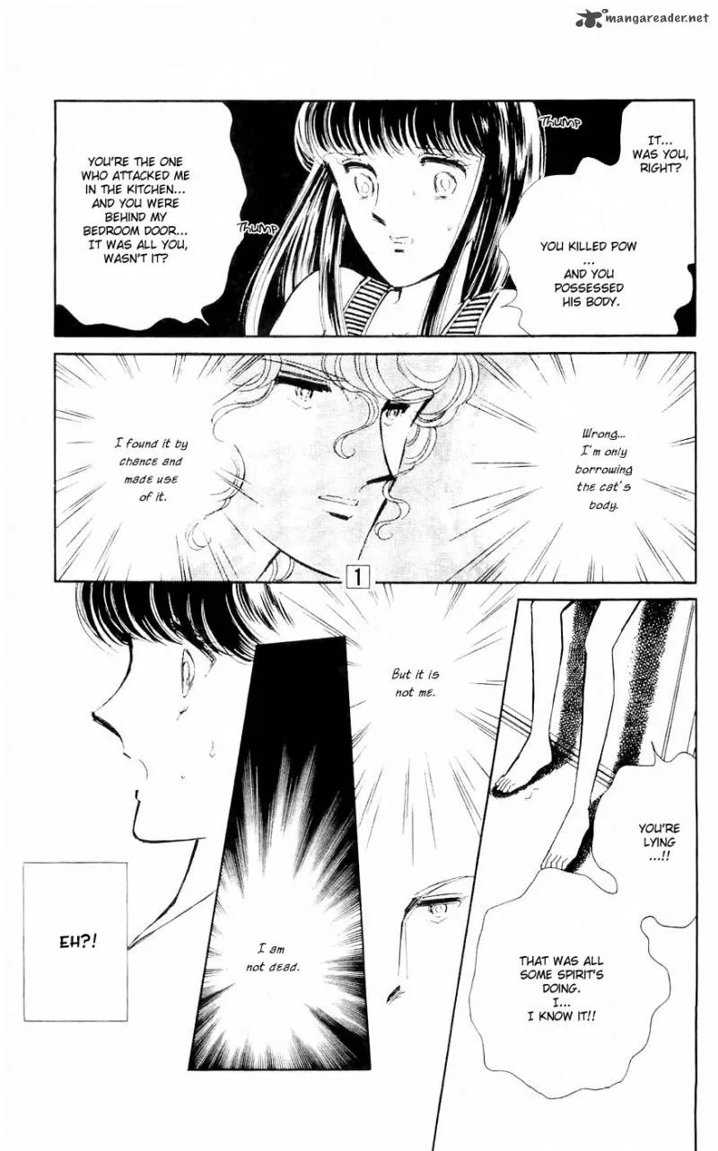Ryouko's Case-Book of Spirits Chapter 1 page 33