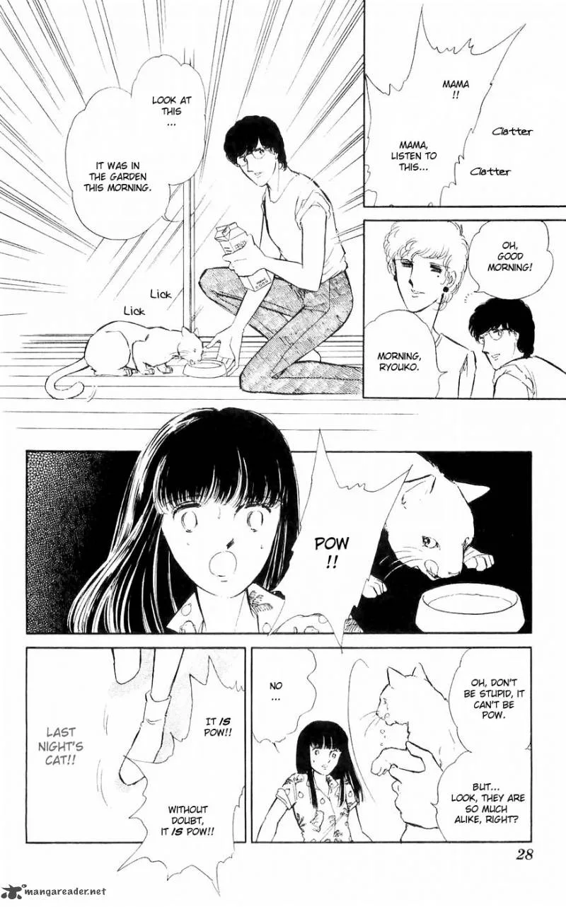 Ryouko's Case-Book of Spirits Chapter 1 page 26