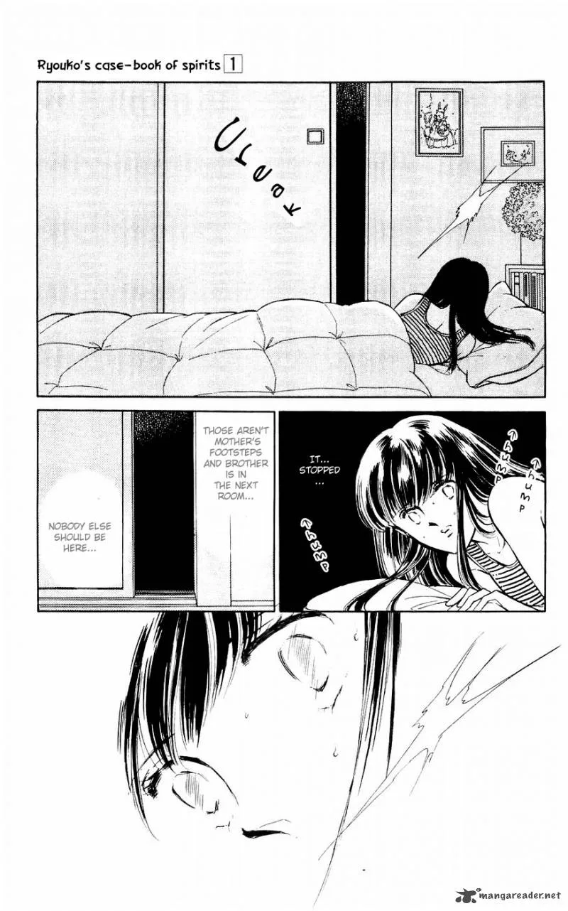 Ryouko's Case-Book of Spirits Chapter 1 page 21