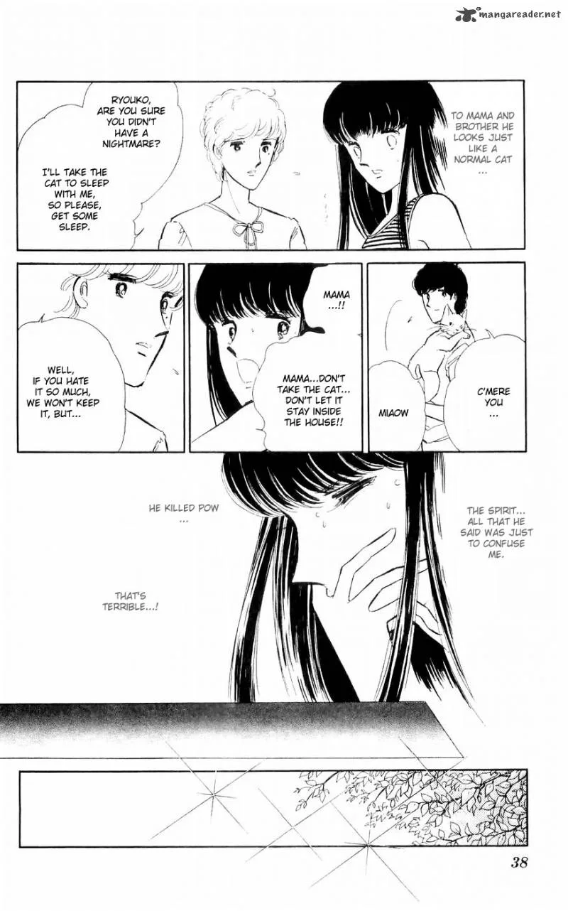 Ryouko's Case-Book of Spirits Chapter 1 page 36