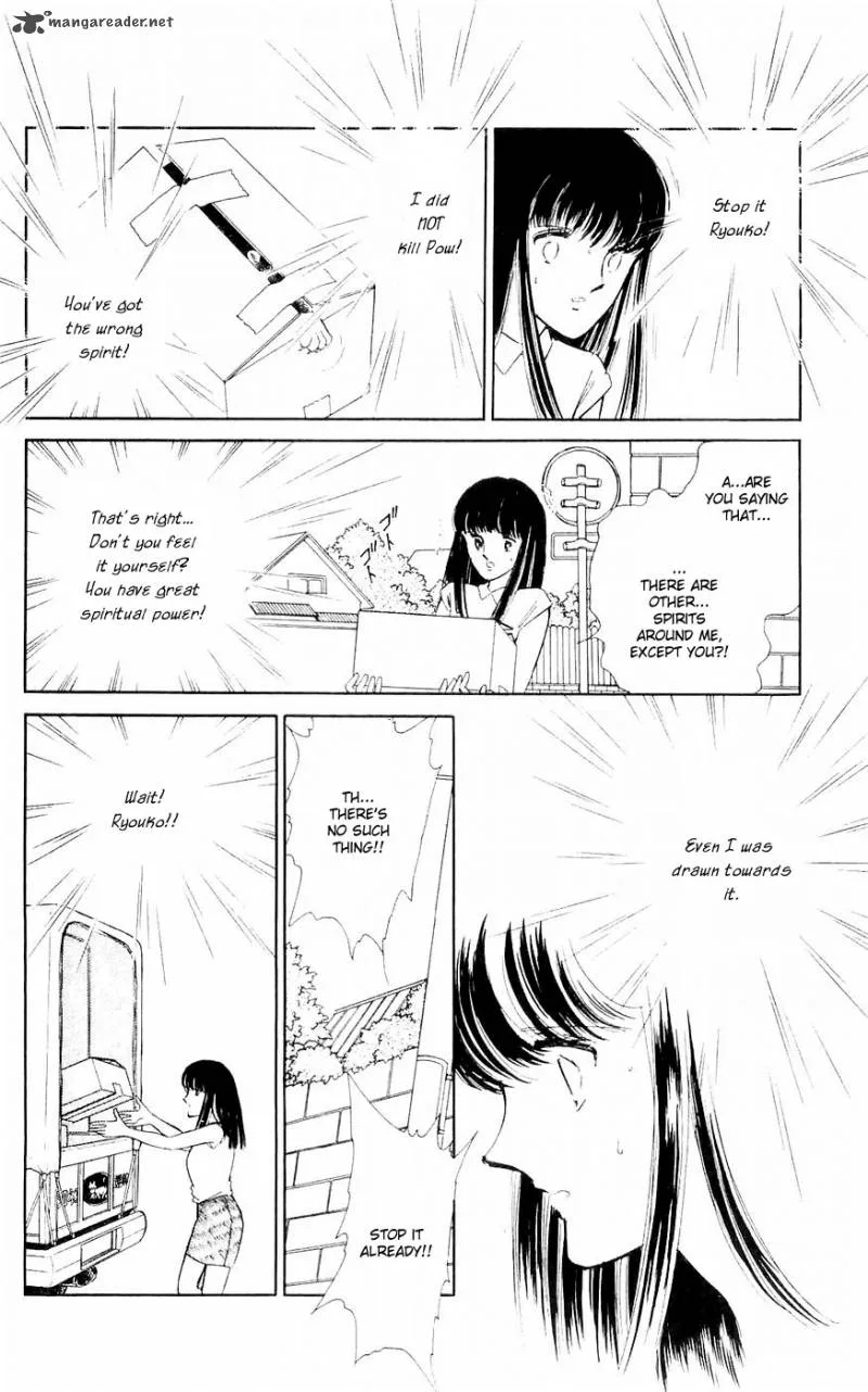 Ryouko's Case-Book of Spirits Chapter 1 page 38