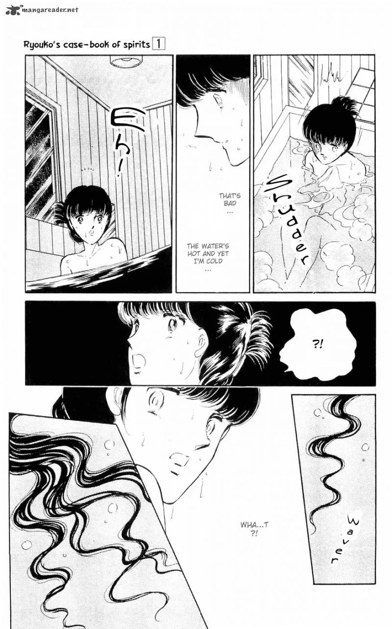 Ryouko's Case-Book of Spirits Chapter 1 page 41