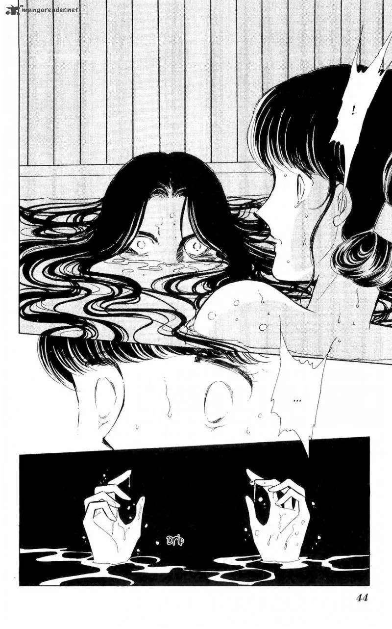Ryouko's Case-Book of Spirits Chapter 1 page 42