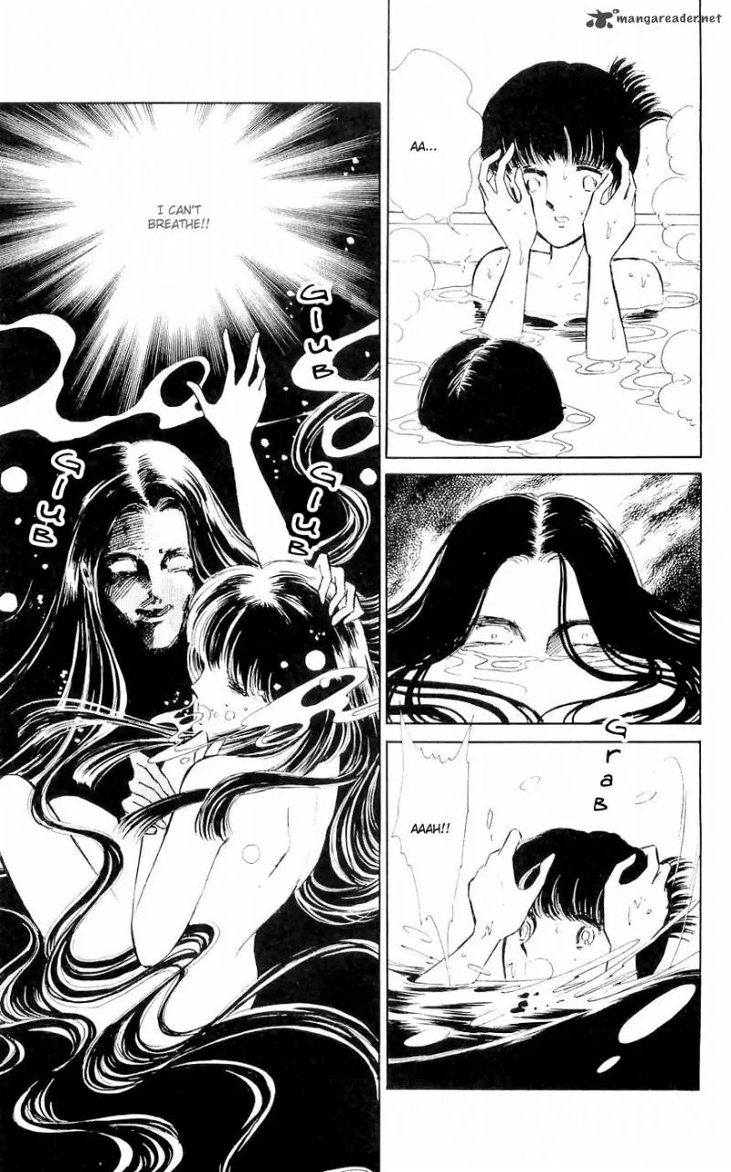 Ryouko's Case-Book of Spirits Chapter 1 page 43