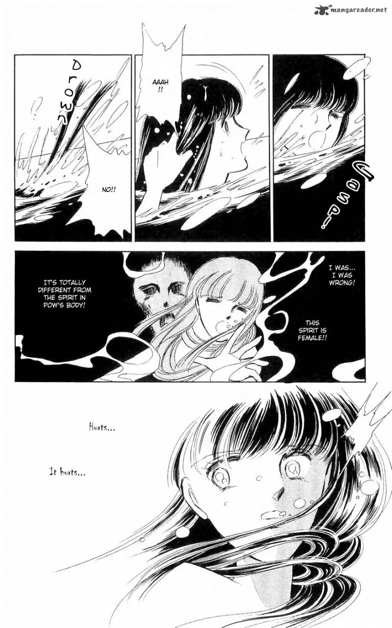Ryouko's Case-Book of Spirits Chapter 1 page 44