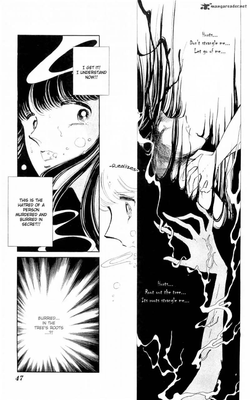 Ryouko's Case-Book of Spirits Chapter 1 page 45