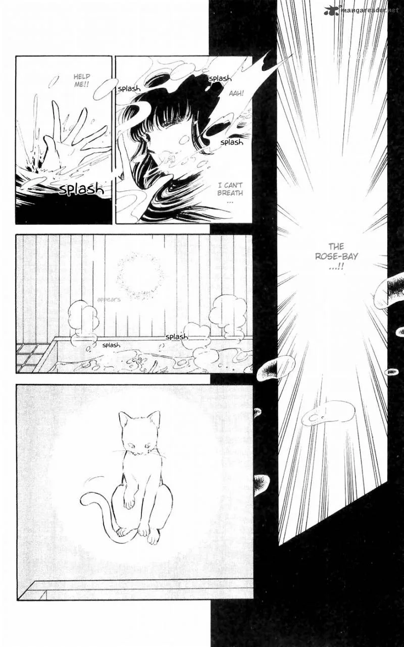 Ryouko's Case-Book of Spirits Chapter 1 page 46