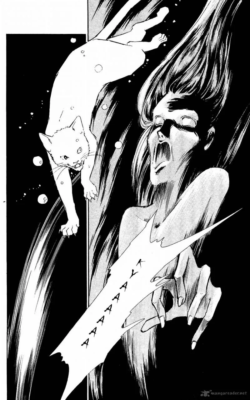 Ryouko's Case-Book of Spirits Chapter 1 page 48