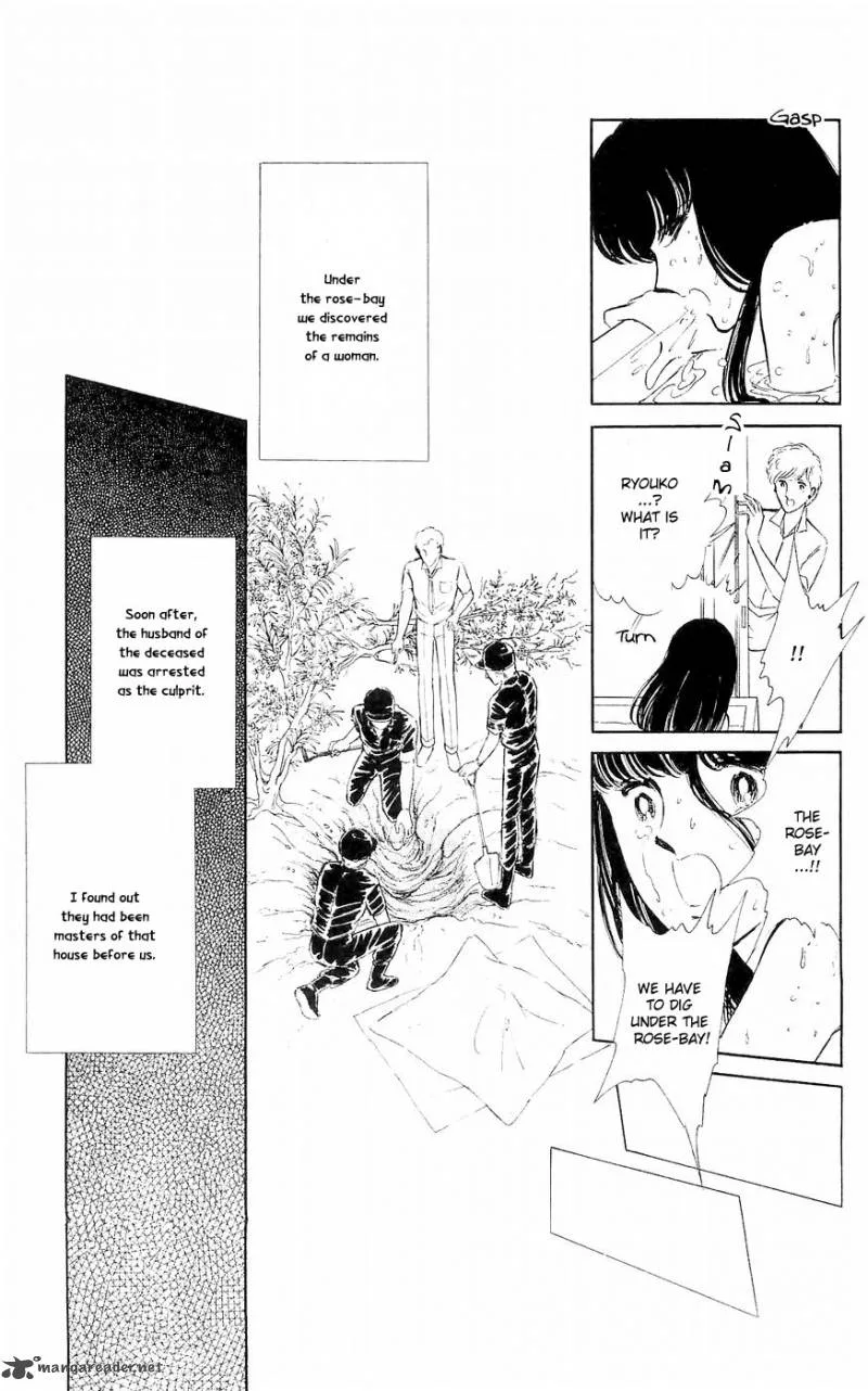 Ryouko's Case-Book of Spirits Chapter 1 page 49