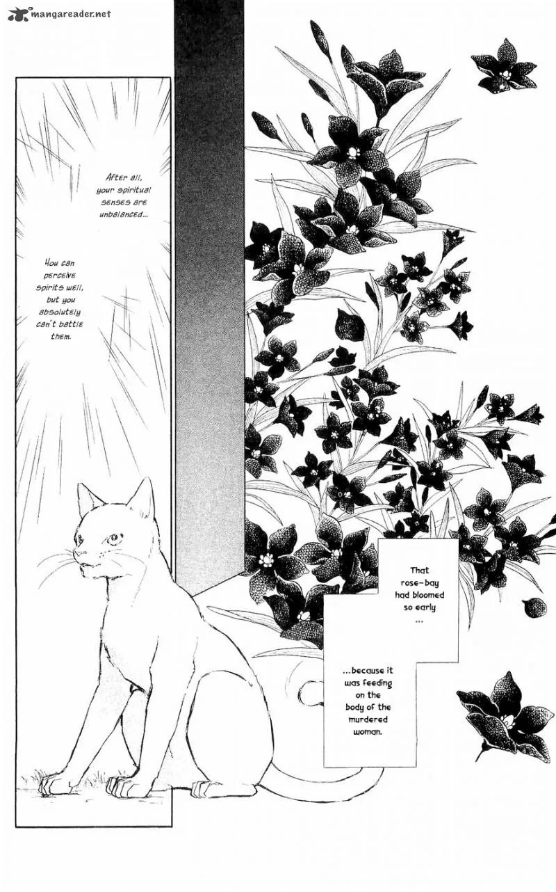 Ryouko's Case-Book of Spirits Chapter 1 page 50