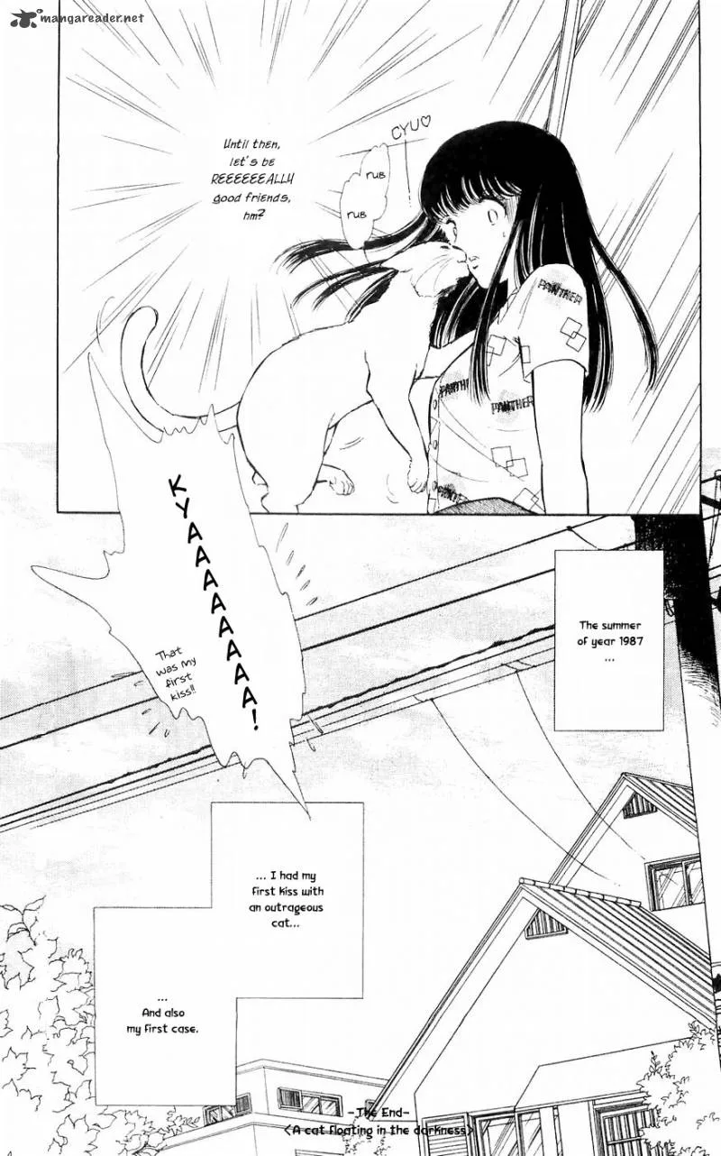 Ryouko's Case-Book of Spirits Chapter 1 page 53