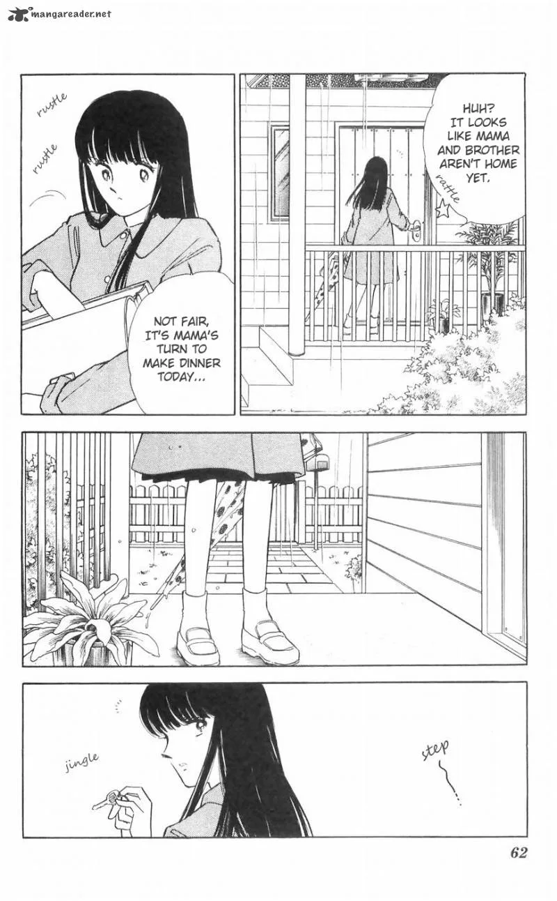 Ryouko's Case-Book of Spirits Chapter 10 page 5