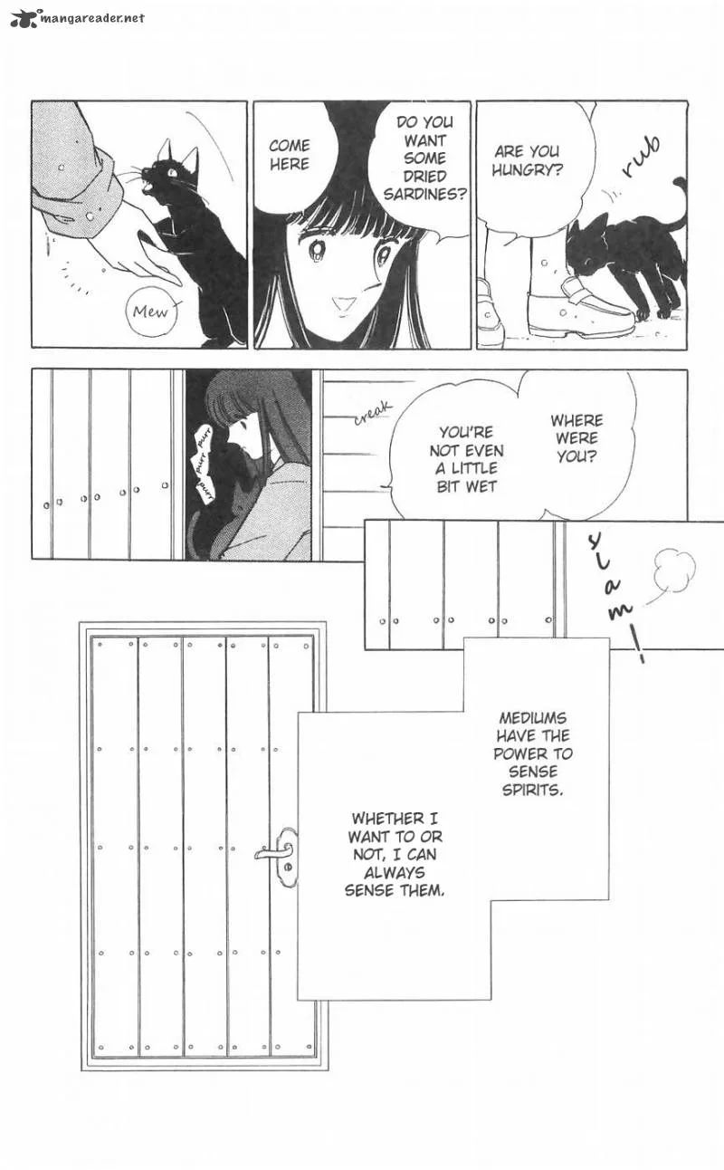 Ryouko's Case-Book of Spirits Chapter 10 page 7