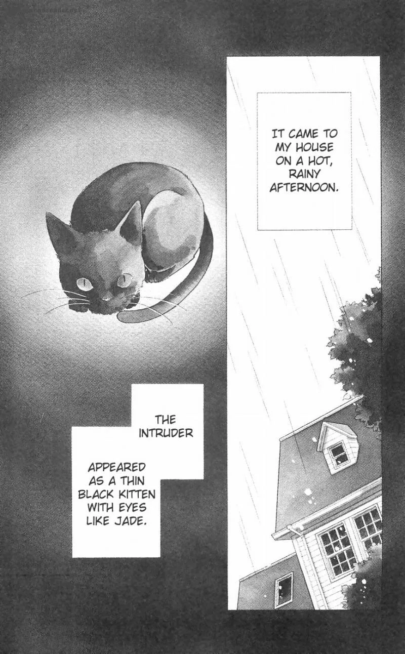Ryouko's Case-Book of Spirits Chapter 10 page 1
