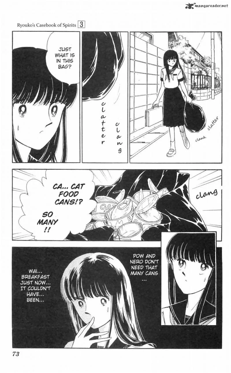 Ryouko's Case-Book of Spirits Chapter 10 page 16