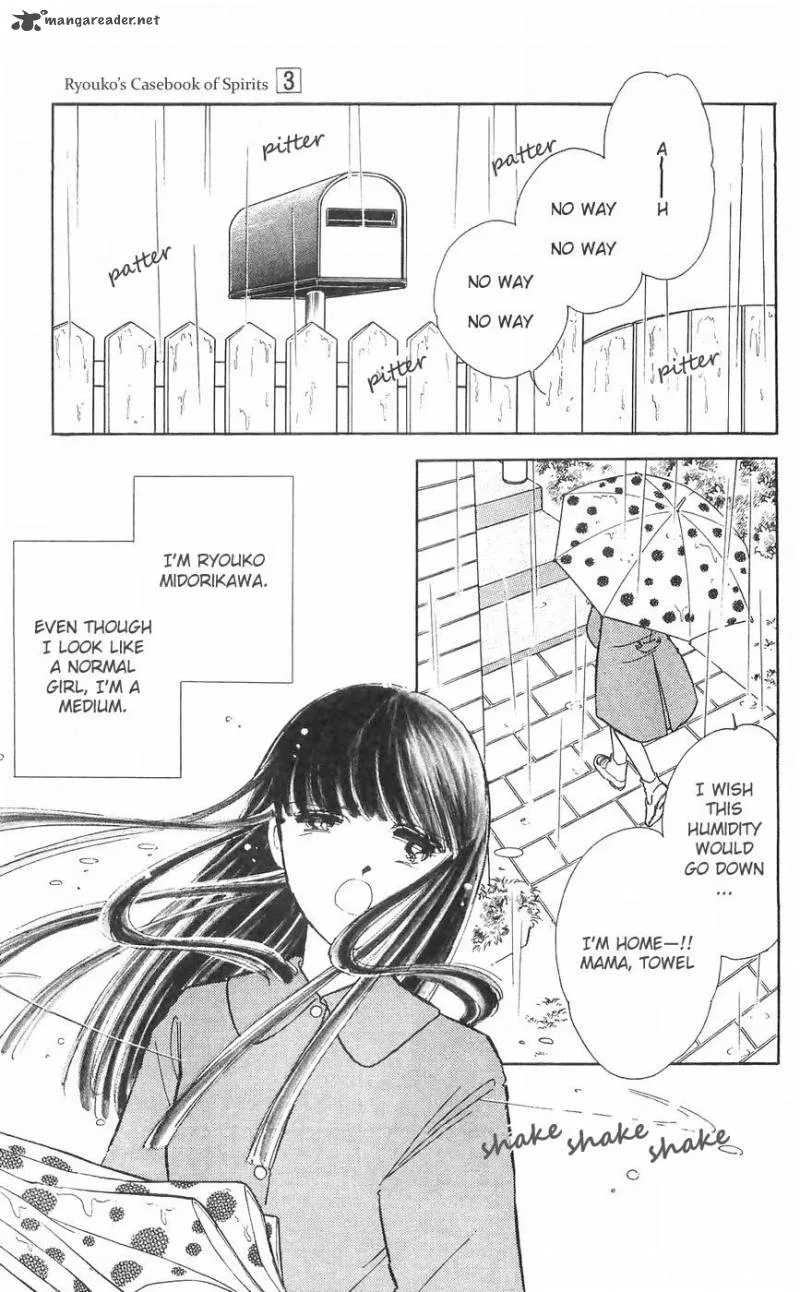 Ryouko's Case-Book of Spirits Chapter 10 page 4