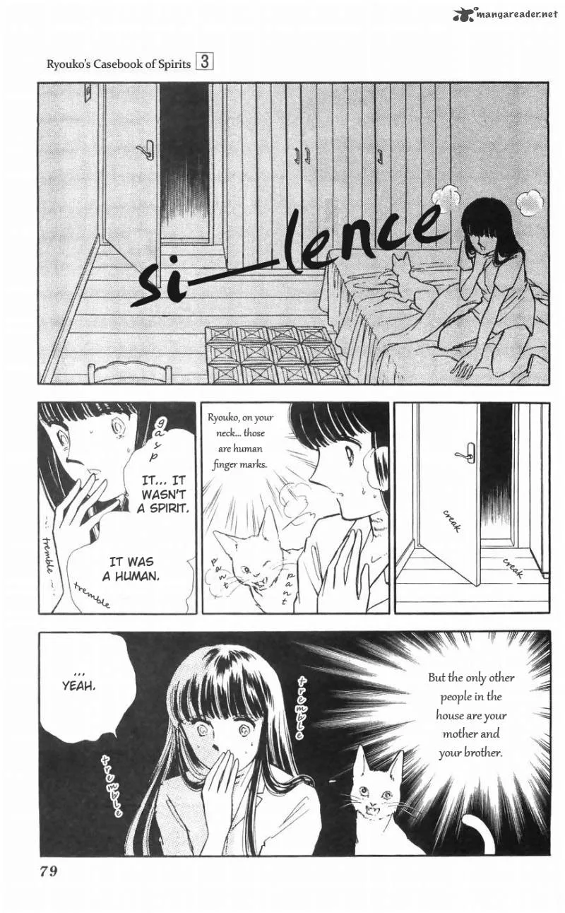 Ryouko's Case-Book of Spirits Chapter 10 page 22