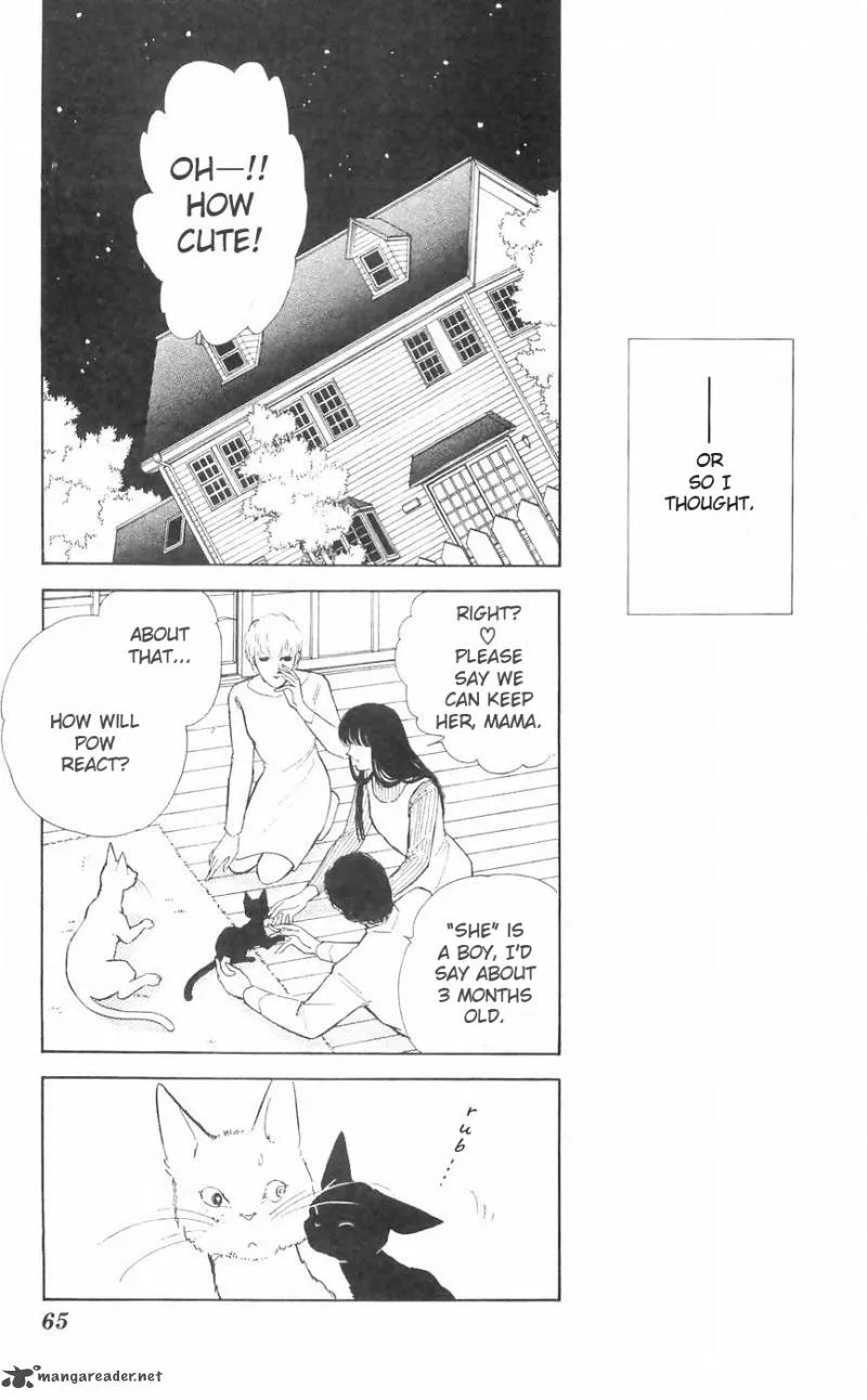 Ryouko's Case-Book of Spirits Chapter 10 page 8