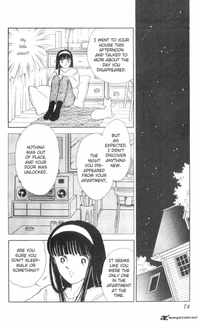 Ryouko's Case-Book of Spirits Chapter 10 page 17