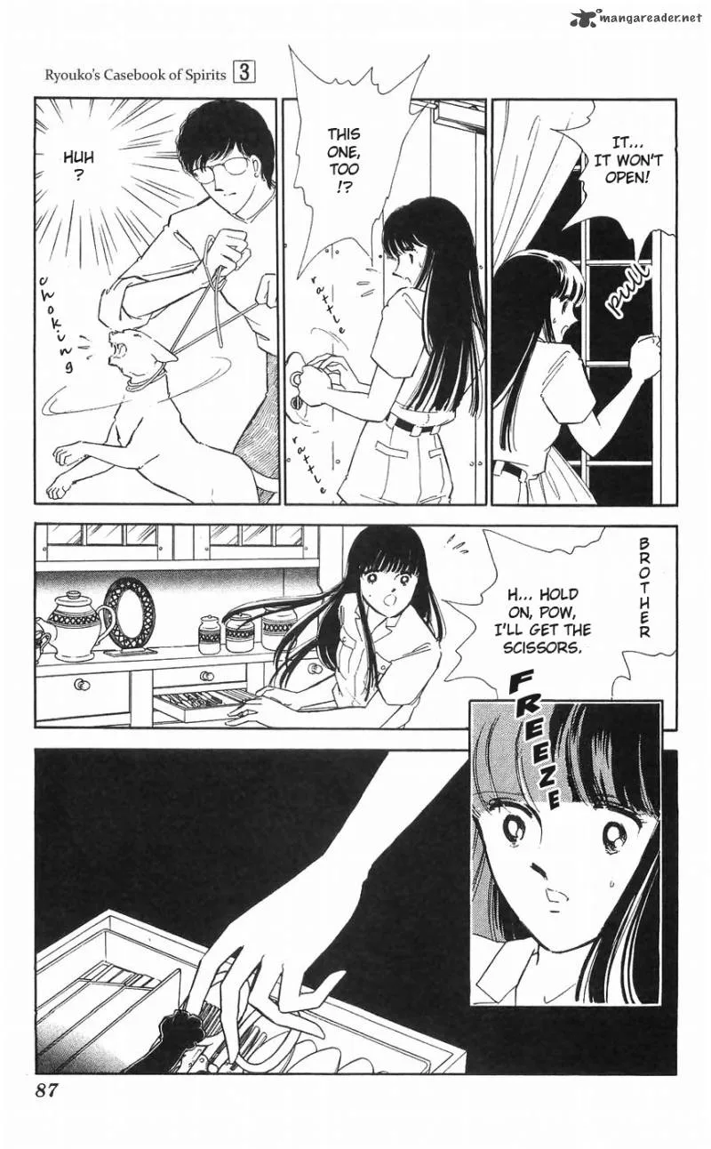 Ryouko's Case-Book of Spirits Chapter 10 page 30