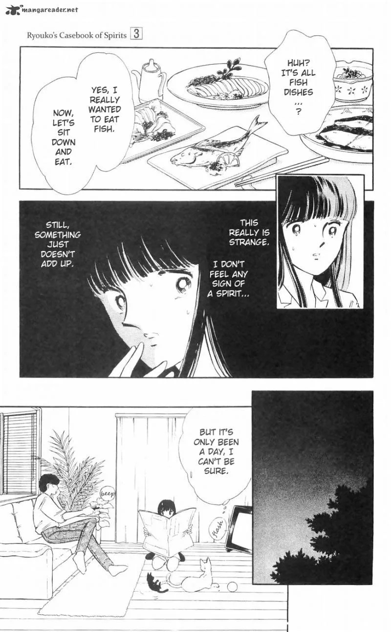 Ryouko's Case-Book of Spirits Chapter 10 page 24