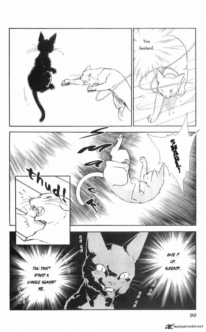 Ryouko's Case-Book of Spirits Chapter 10 page 33
