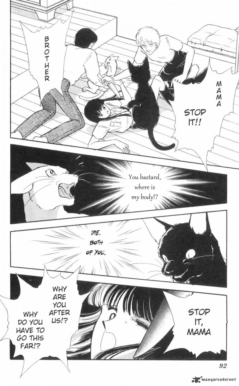 Ryouko's Case-Book of Spirits Chapter 10 page 35