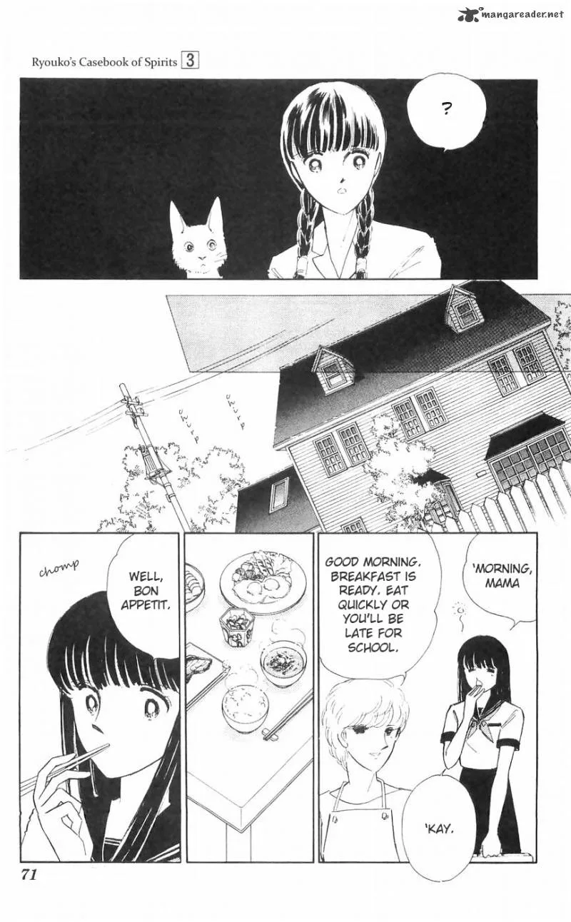 Ryouko's Case-Book of Spirits Chapter 10 page 14