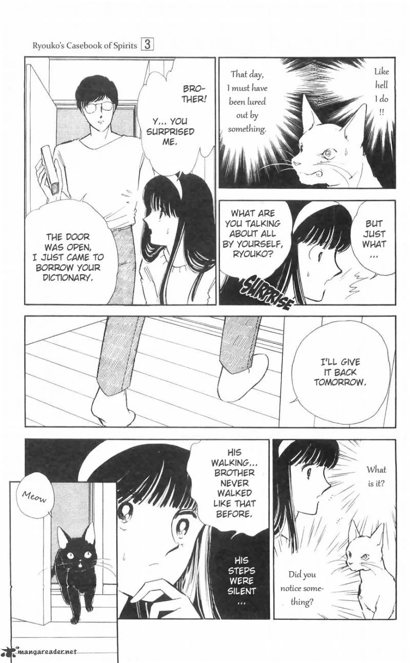 Ryouko's Case-Book of Spirits Chapter 10 page 18