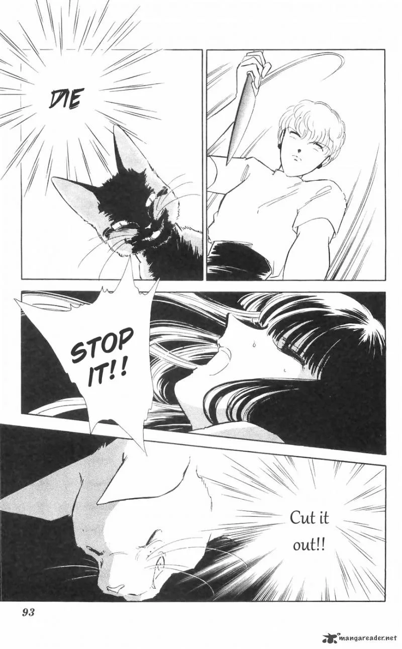 Ryouko's Case-Book of Spirits Chapter 10 page 36