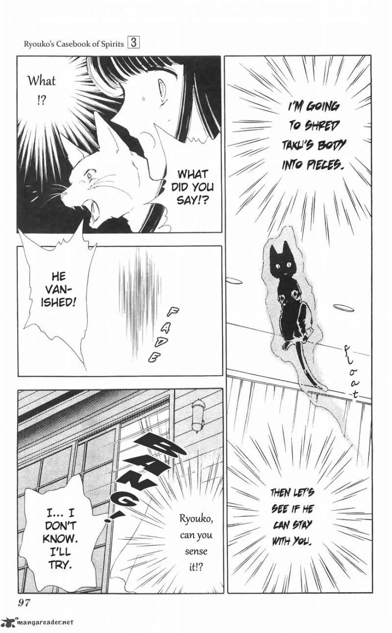 Ryouko's Case-Book of Spirits Chapter 10 page 39