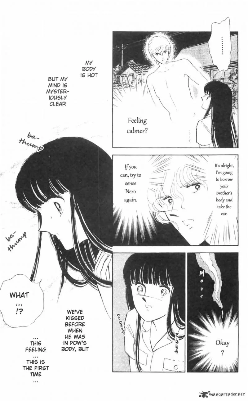 Ryouko's Case-Book of Spirits Chapter 10 page 43