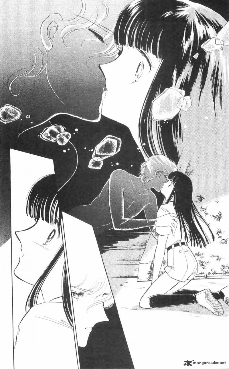 Ryouko's Case-Book of Spirits Chapter 10 page 42