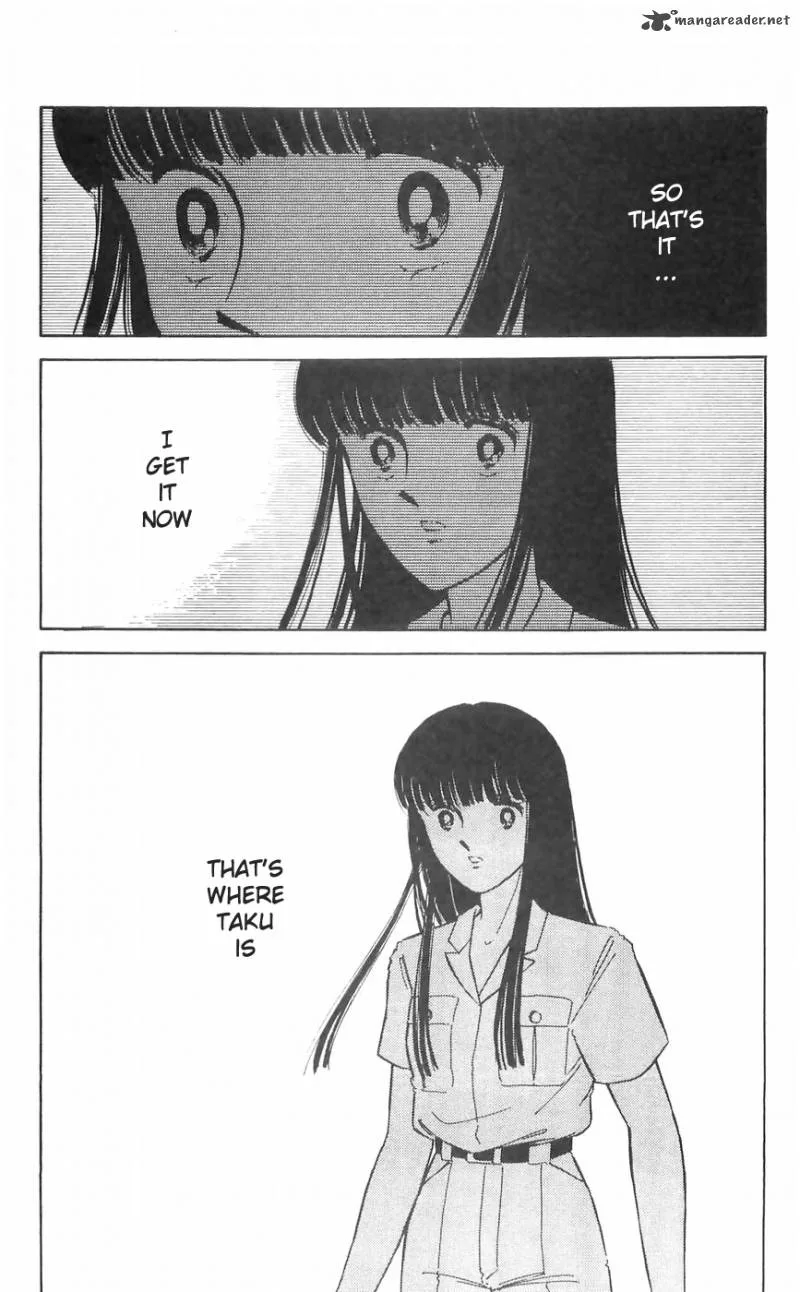 Ryouko's Case-Book of Spirits Chapter 10 page 47