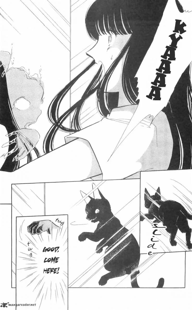 Ryouko's Case-Book of Spirits Chapter 11 page 15