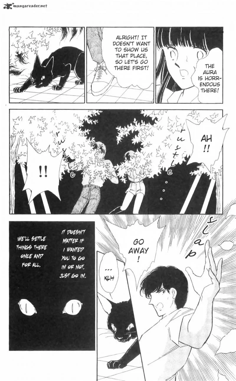 Ryouko's Case-Book of Spirits Chapter 11 page 25